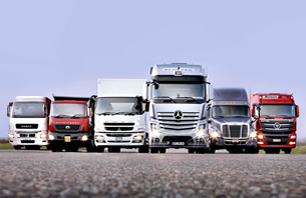 商用车制造行业车辆安全管理方案